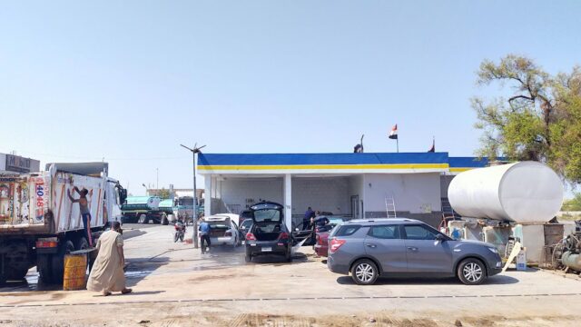 Google Photo 3