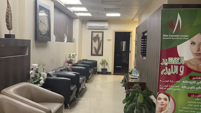 Google Photo 2