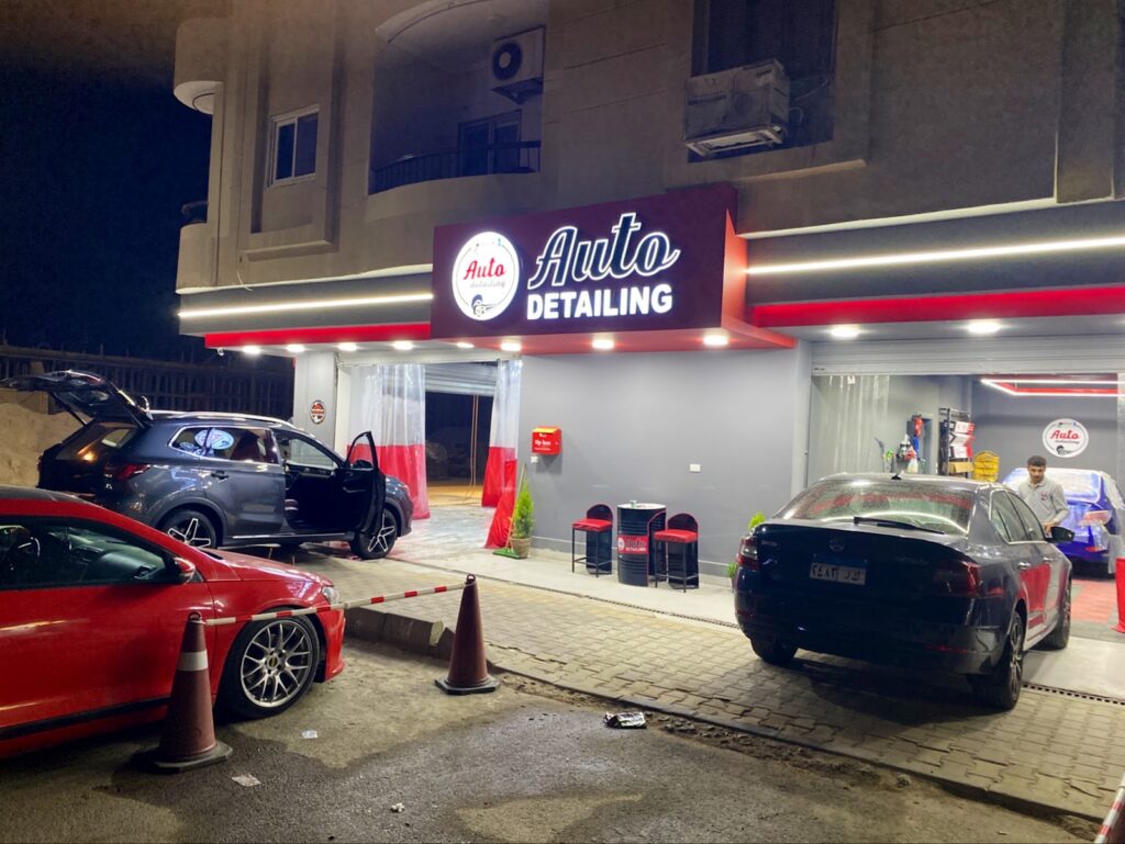 Auto Detailing car care