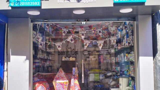 Google Photo 1