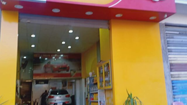 Google Photo 2