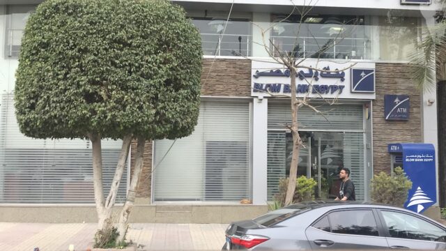 Google Photo 1