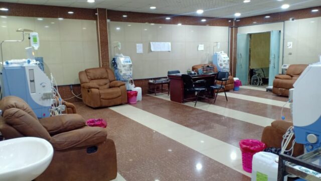 Google Photo 3