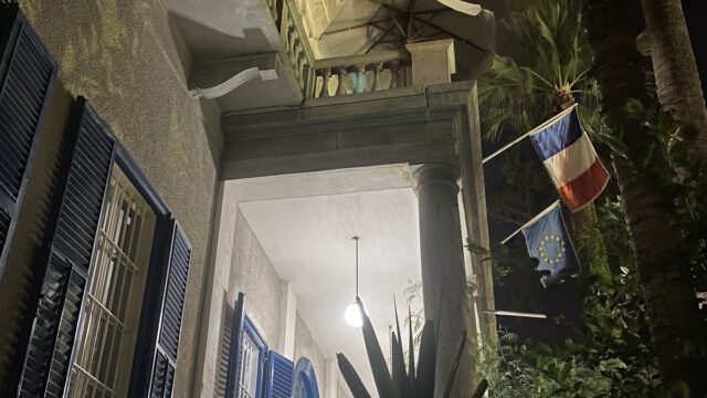 Google Photo 3