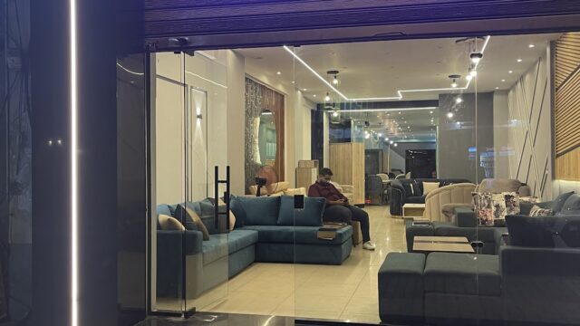 Google Photo 1