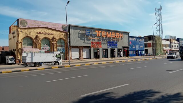 Google Photo 1