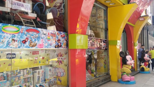 Google Photo 3