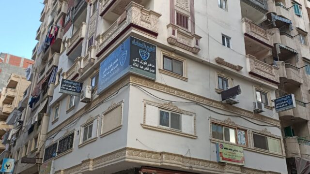 Google Photo 4