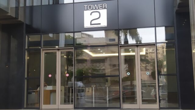 Google Photo 3