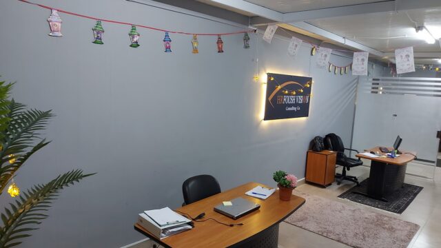 Google Photo 2