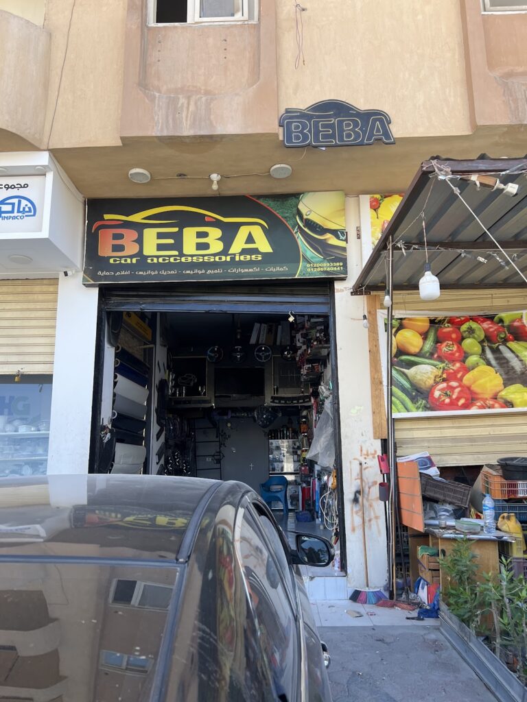 BEBA