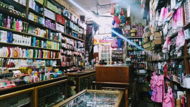 Google Photo 1
