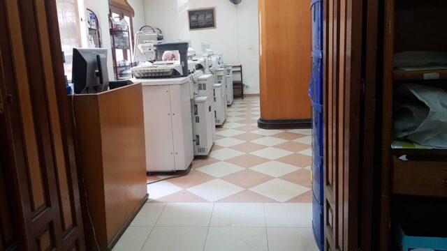 Google Photo 1
