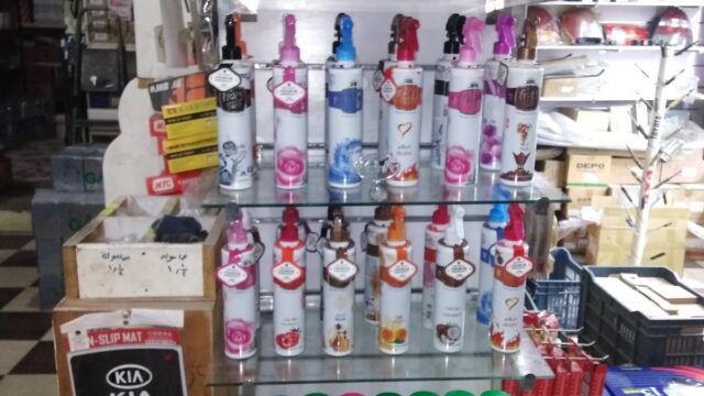 Google Photo 2