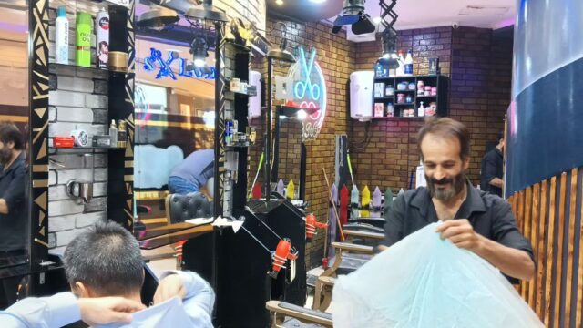 Google Photo 2