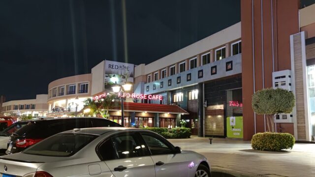 Google Photo 1