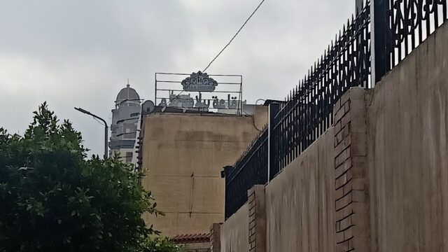 Google Photo 3