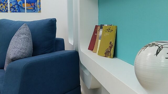 Google Photo 3