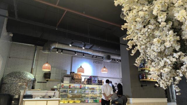 Google Photo 4