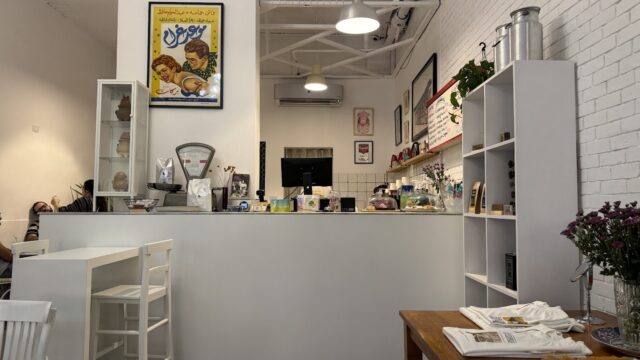 Google Photo 1