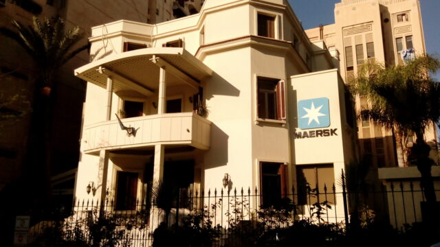 Google Photo 2