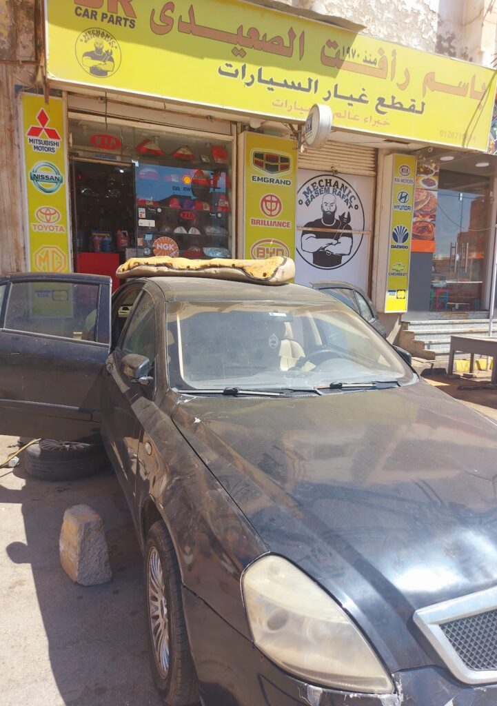 Basem Raafat El Saidi Auto Parts