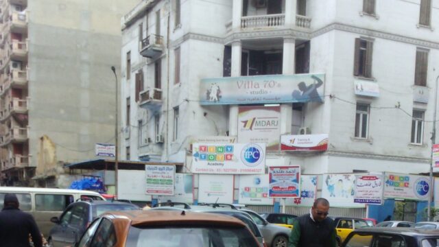 Google Photo 3