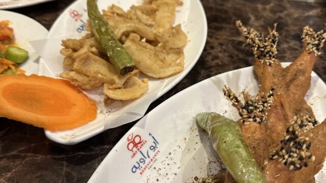 Google Photo 4