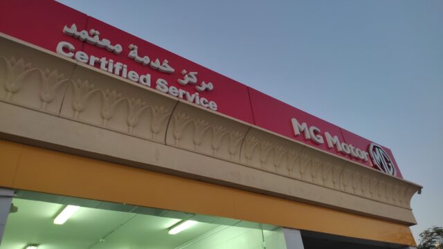 Google Photo 5