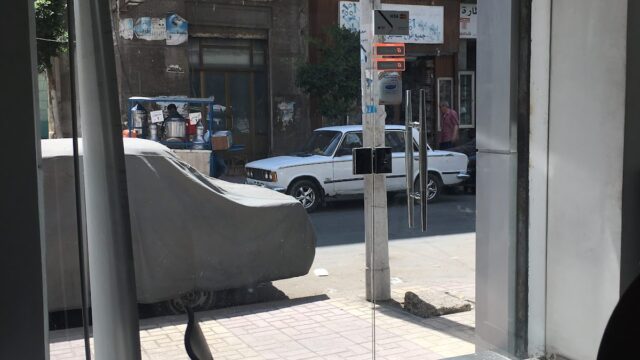 Google Photo 2