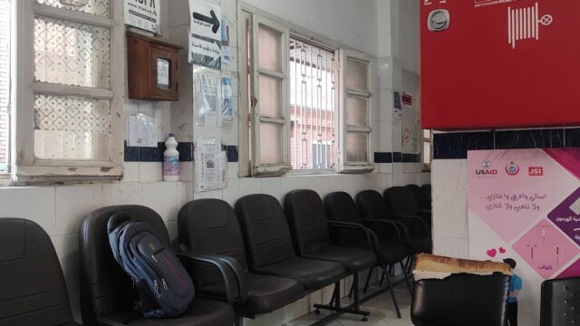 Google Photo 3