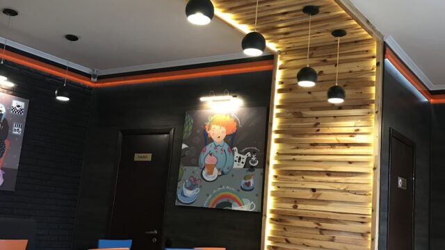 Google Photo 2
