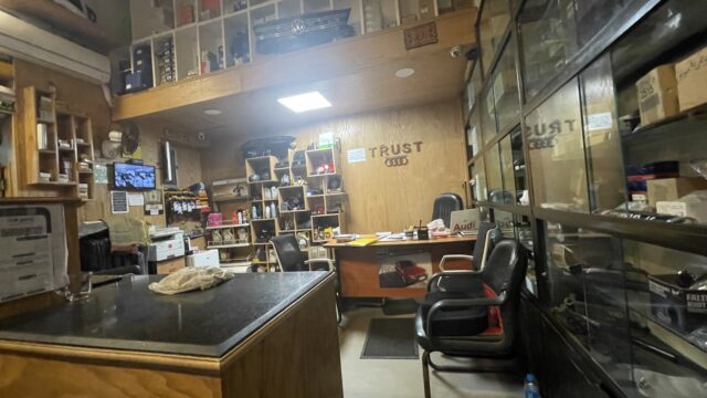 Google Photo 3