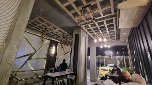Google Photo 5