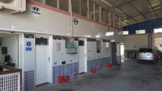 Google Photo 4