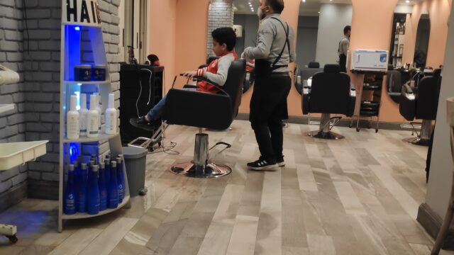 Google Photo 2