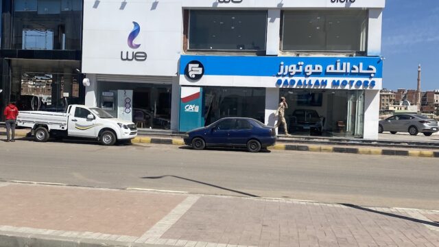 Google Photo 2