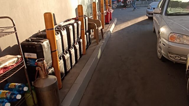 Google Photo 4