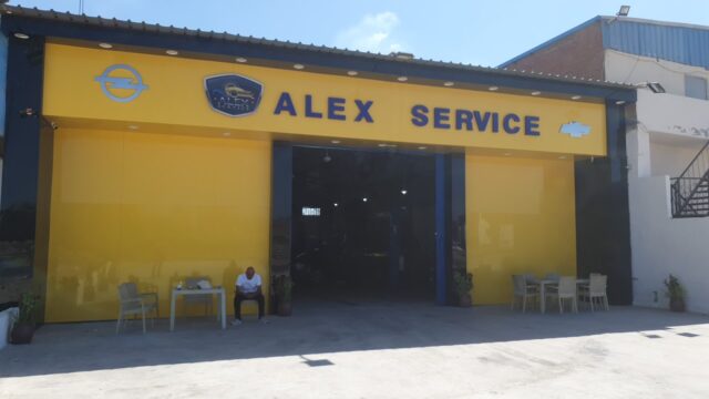 Google Photo 2