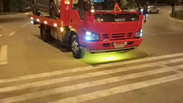 Google Photo 4