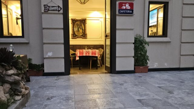 Google Photo 5