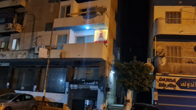 Google Photo 4