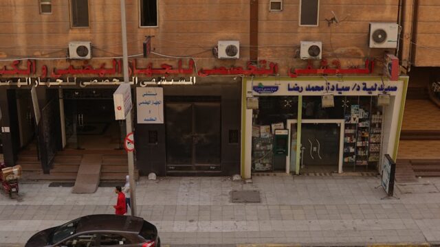 Google Photo 1