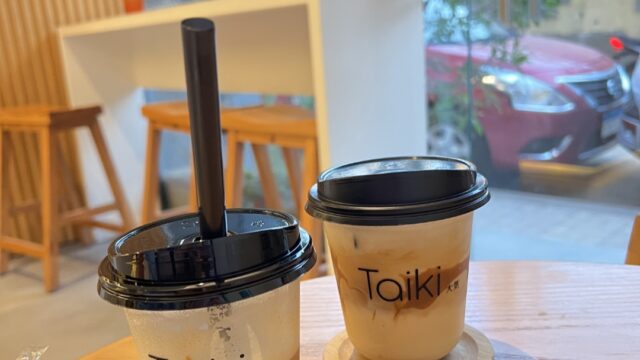 Google Photo 4