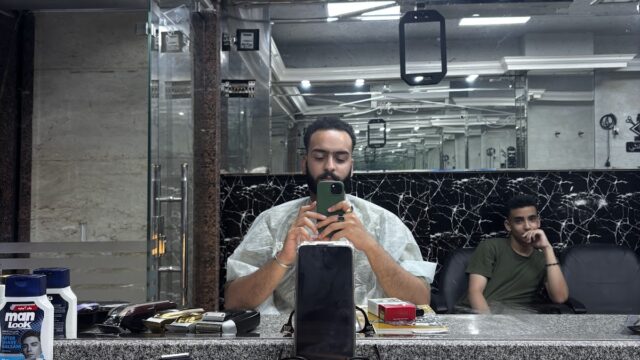 Google Photo 5