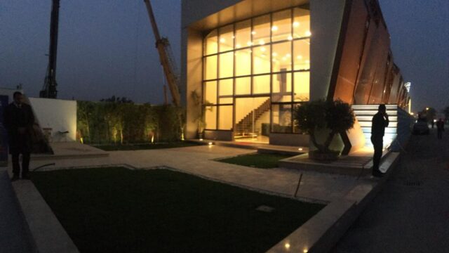 Google Photo 5