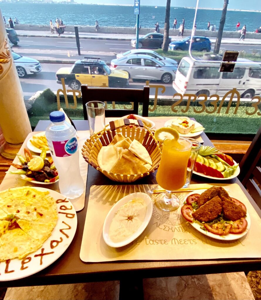 مطعم وبار ألكسندر