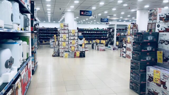 Google Photo 5