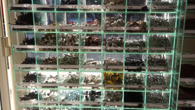 Google Photo 3