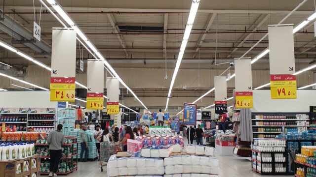 Google Photo 5